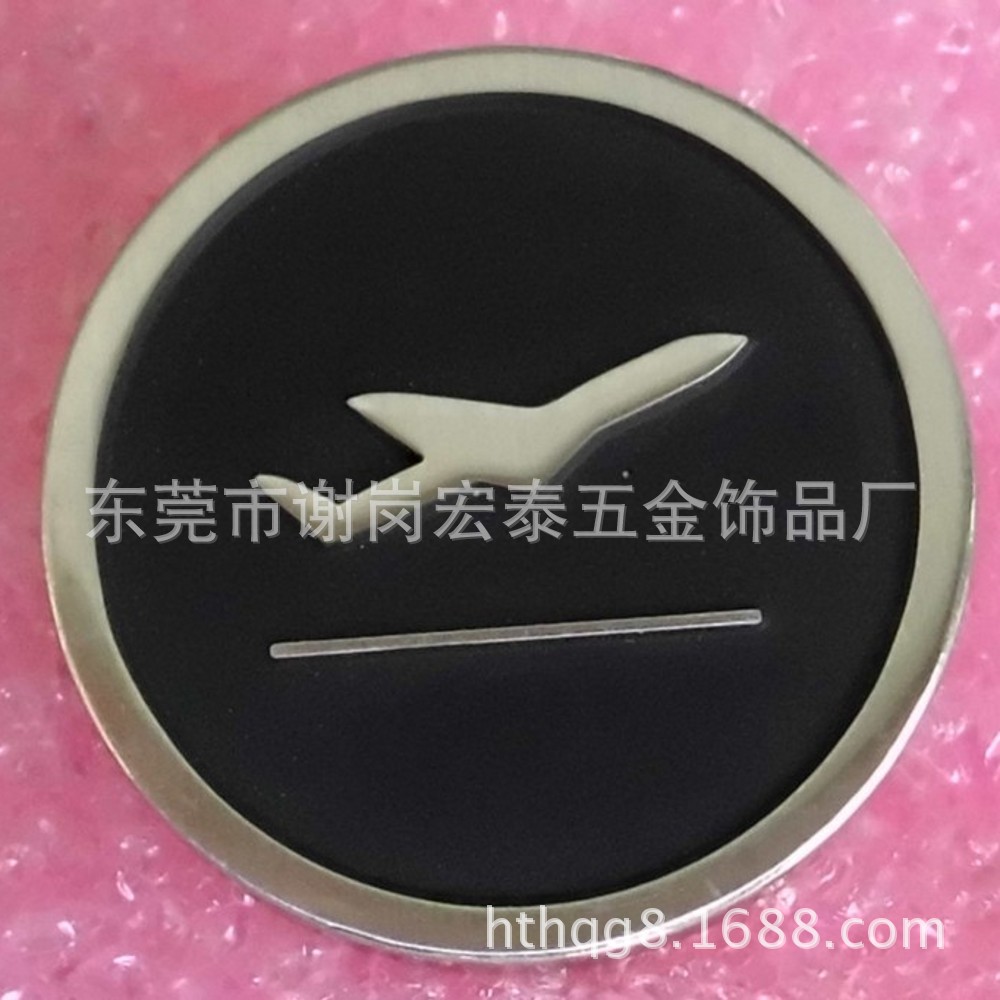箱包牌