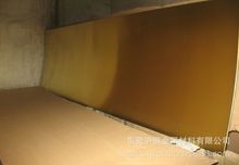 0.3-10mm��~���壬T2���~���壬H62�S�~����