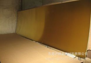0.3-10mm��~���壬T2���~���壬H62�S�~����