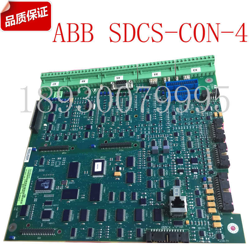 供应ABB变频器控制电路板ABB SDCS-C0N-4|3ADT313900R1501