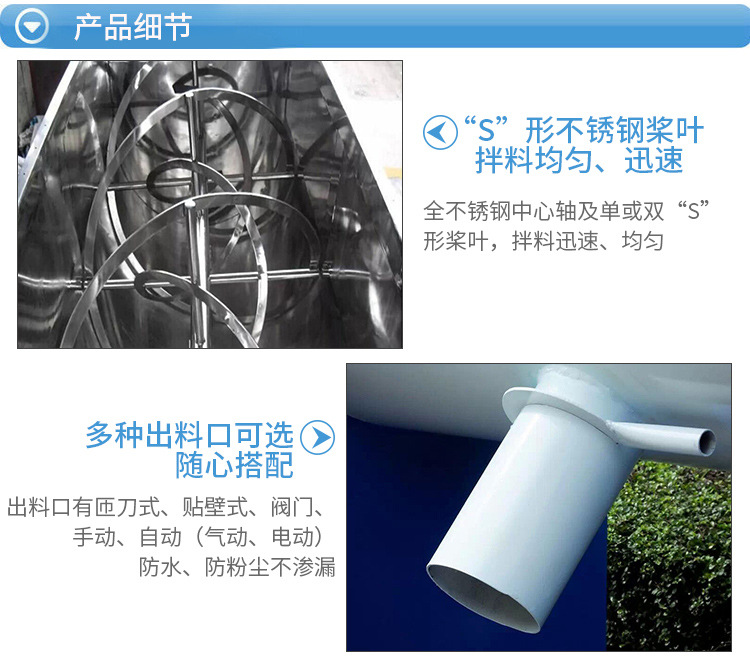 东莞市智鑫环保机械内页_10
