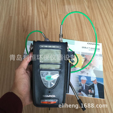 青岛液化气价格_最新青岛液化气价格\/批发报价