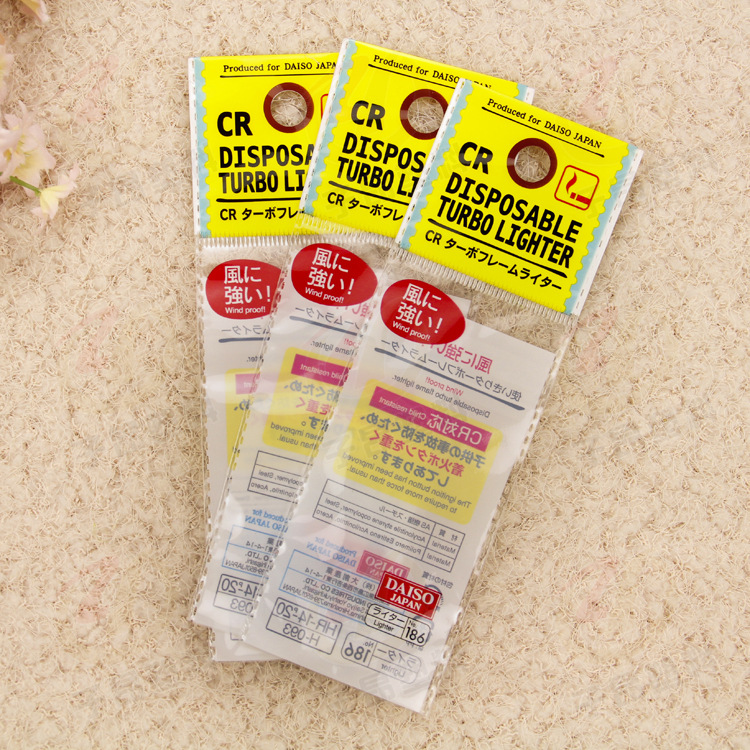 透明opp包装袋 opp自粘袋  自封袋 透明方便塑封袋