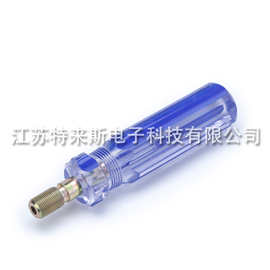 公制英制F头专用辅助钳助力钳有线电视器材工具钳配件