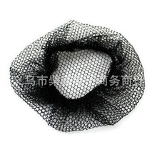 ���l�I�ս��y���oʿ�l�W ������߅ �P�l���� �A�μ��l�W���W��