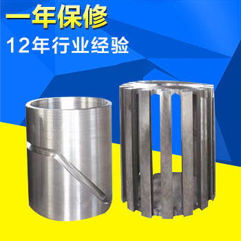 批发轴承制药机凸轮 高精密不锈钢凸轮