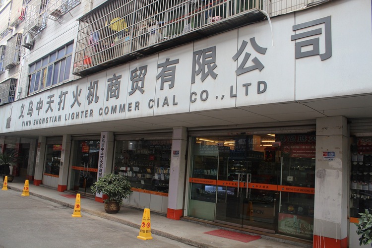 1929010338_1043147000