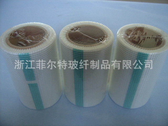 厂方直销  墙缝、吊顶裂缝施工专用玻纤自粘带 耐碱！