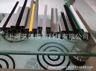 ���S��ֱ�����X�Ͳ�ƽ��l��pvc��10���l