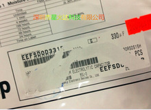 EEFSD0D331R �g���ԭ�b�F؛���gӭ���