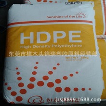 �D����HDPE늾���|��/�n���n�A/8380 �᷀��������о����PEԭ��