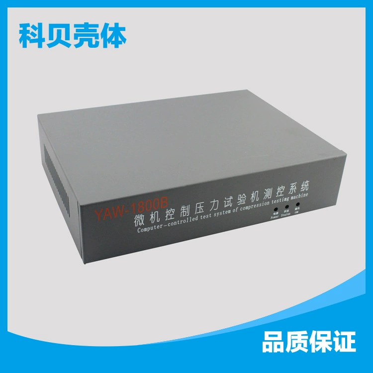 [Профессиональное Производство] FB617 инструмент нестандартные шасси 70*310*230 могут быть настроены