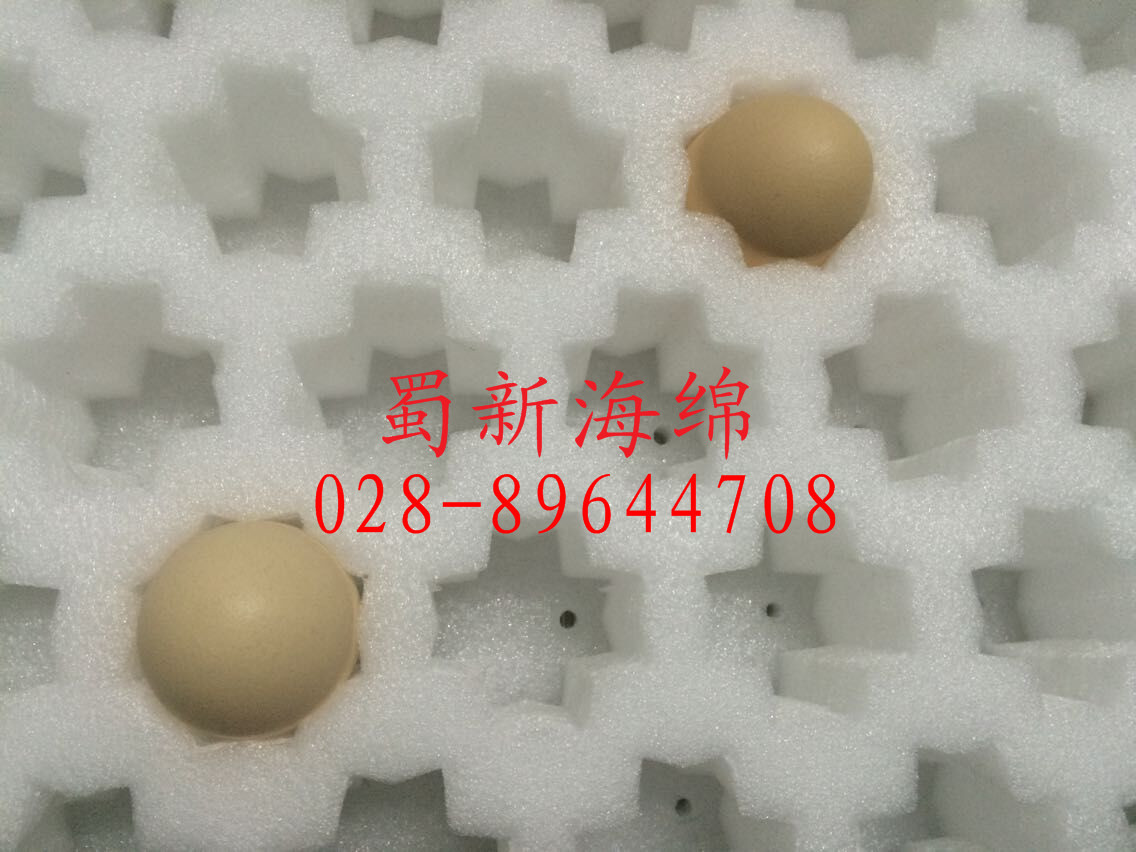 土特产定位缓冲防震海绵衬垫 土鸡蛋包装海绵 异形包装海绵