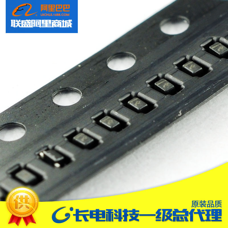 CJ长晶长电BAT64X二极管 SOD-523 丝印T贴片二极管 肖特基二极管