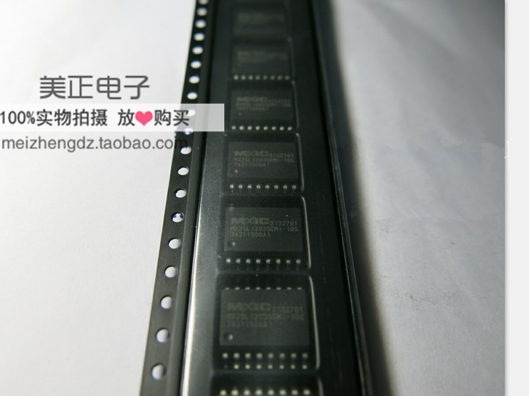MX25L12835EMI-10G MX25L12835FMI-10G MX25L12805DMI-20G SOP16