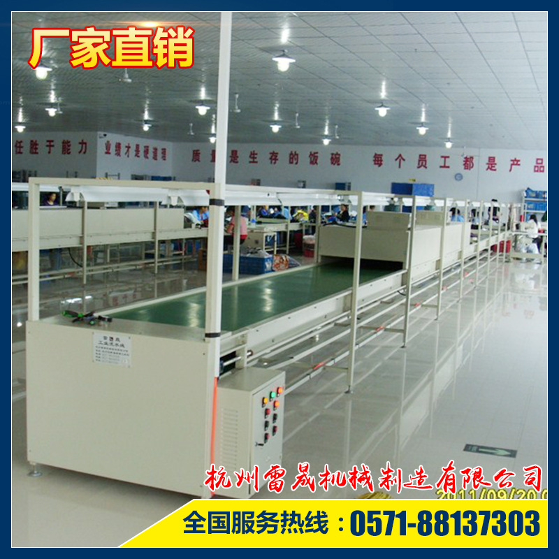 厂家供应 烘干流水线加工 杭州多层烘干流水线 烘干自动流水线