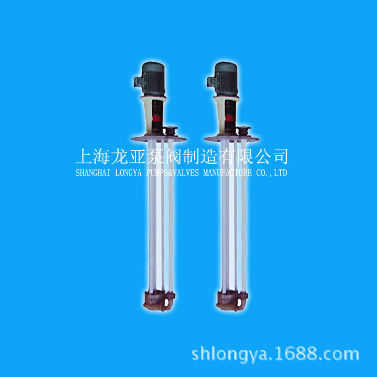 供应CFY200-150-315Furfurylamine变频液下泵 开式排污泵