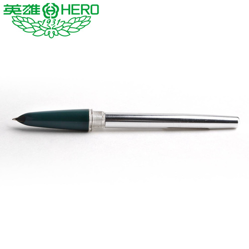 Hero pen 616 small steel sleeve old style 0.5 student practice calligraphy office adult dark tip squeeze bile