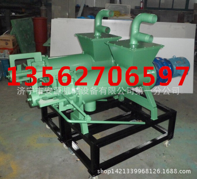 鸡鸭鹅粪便处理机 鸡鸭鹅粪便处理机