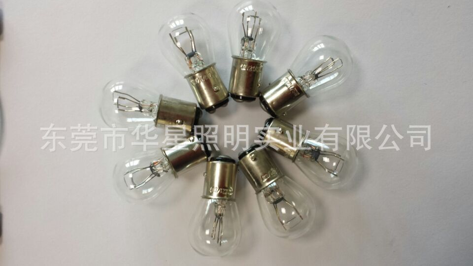 12v-5w-21w2