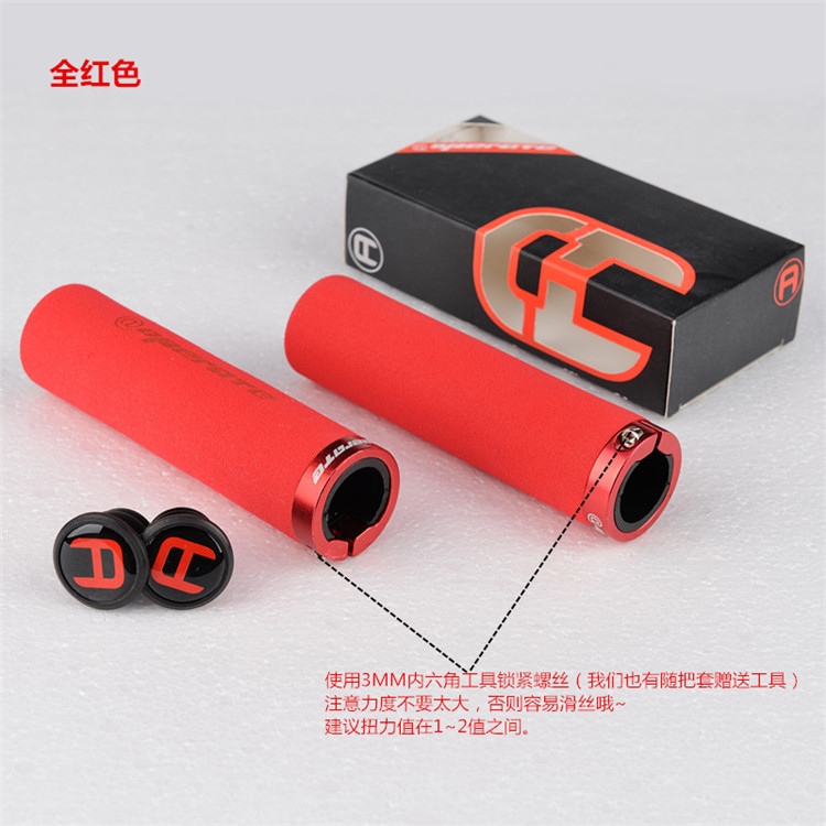 Poignées de vélo - Ref 2338024 Image 15