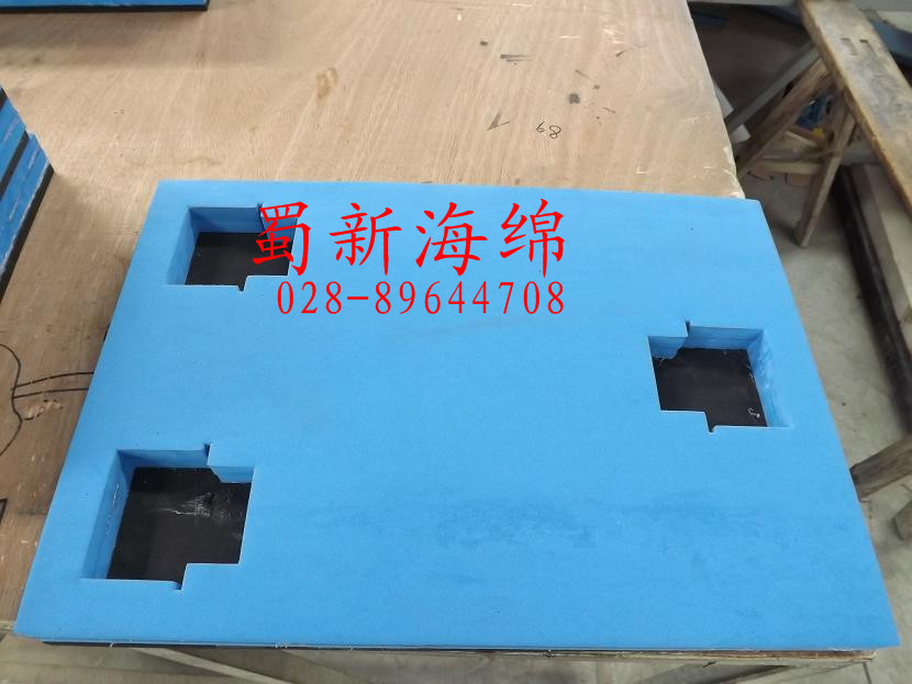 蓝色减震泡沫海绵衬垫 减震泡沫衬垫 减震包装泡沫