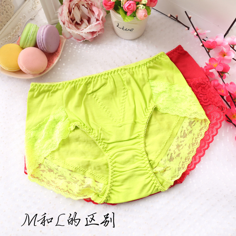 Slip jeune A816 en coton - Ref 647945 Image 27