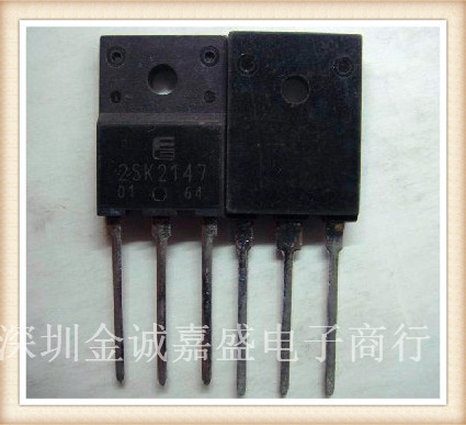 2SK2147 TO-3P MOS管 6A900V三极管K2147 N沟道全新