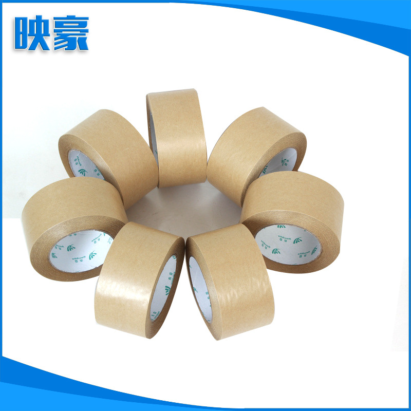 台州胶带厂家皮革专用耐温高温牛皮纸映豪牌复合接驳 打包封箱用