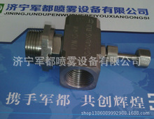 aӹ՚F^    lۿ՚F^ w