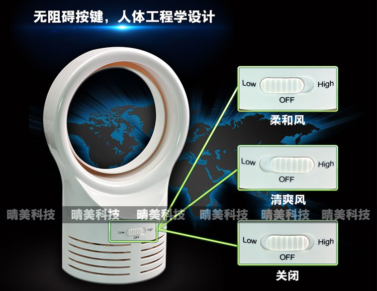 Ventilateur USB - Ref 400051 Image 13