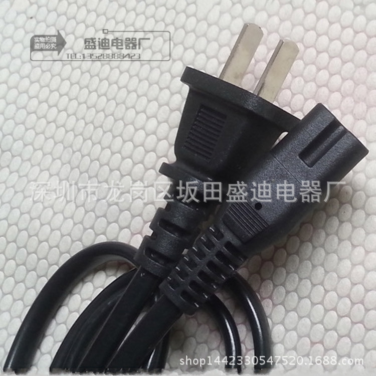 2044955608_1472508139