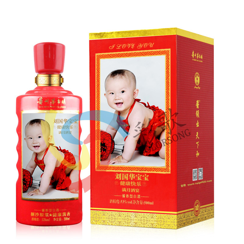 图3-去水印+勾图 (3)-2