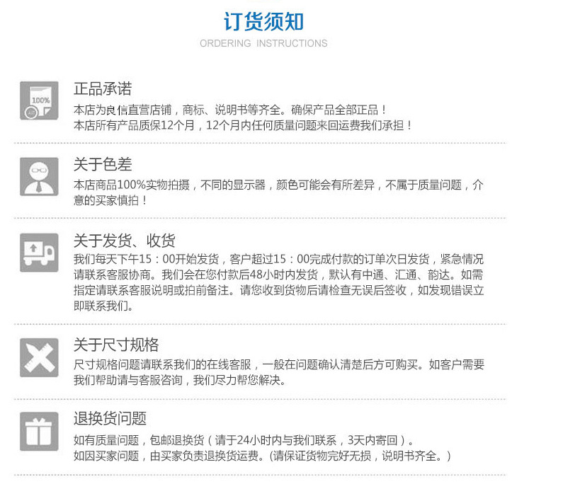 QQ图片20150106144936