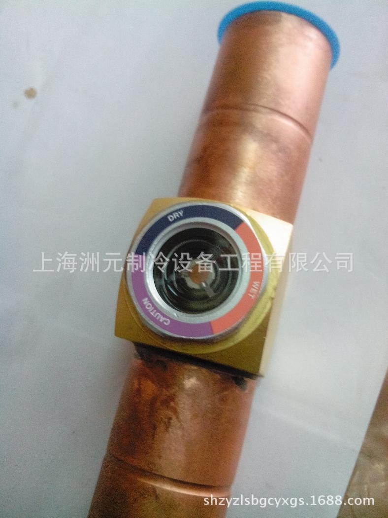 EMERSON艾默生视液镜 艾高视液镜 AMI-1TT7 接口22mm