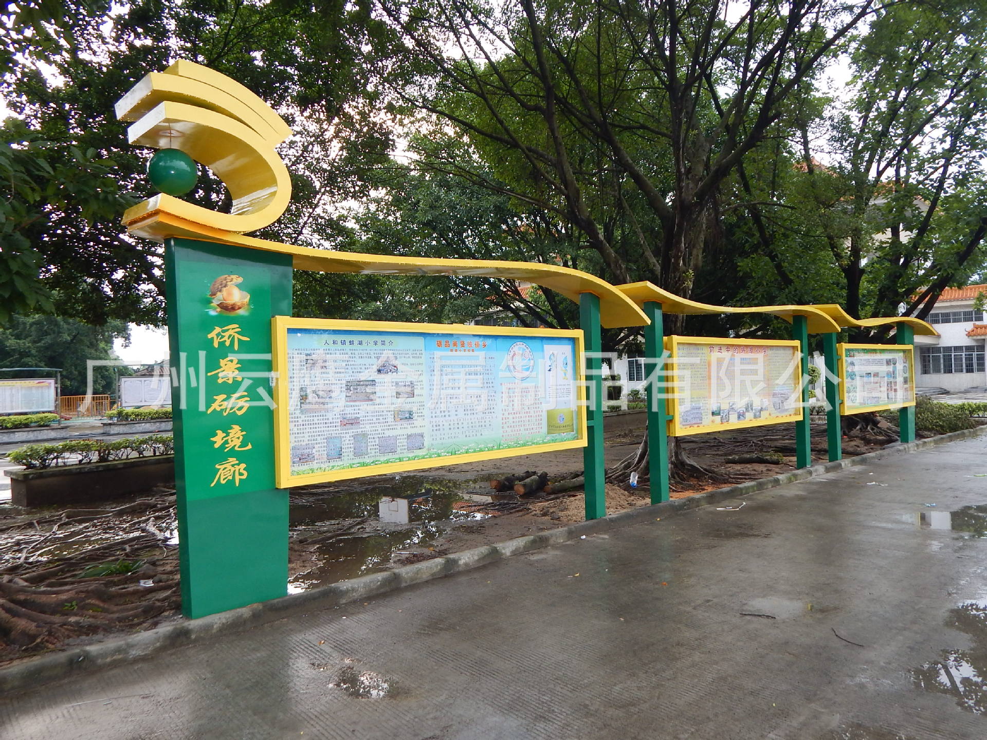 广州芳村工厂生产，烤漆，喷涂，异性，特大造型的不锈钢宣传栏