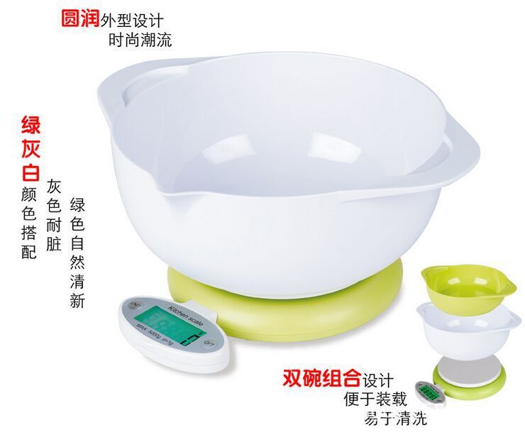 高质量精准CH-303新款带碗厨房秤 电子秤  烘焙秤 5kg