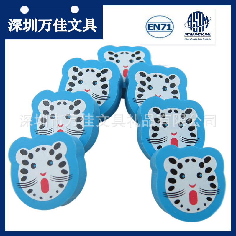 Animal Sublimation Eraser 1