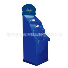 SҶƼ|չʾܳʽyƷmӼչʾ̨