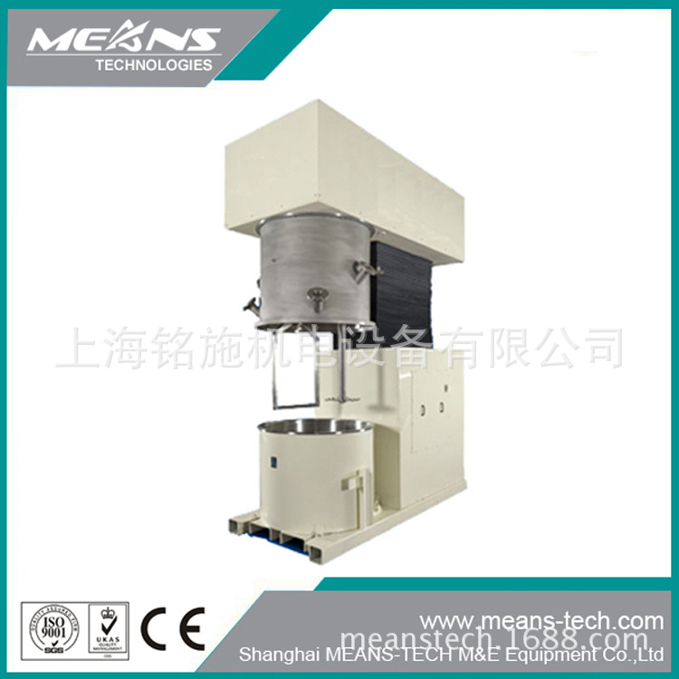 供应工业生产型MSX-PF行星搅拌机 行星搅拌机