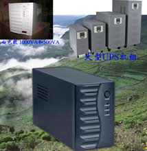 UPS应急电源 不间断电源 500VA 300W 自动延时电源 停电不关机