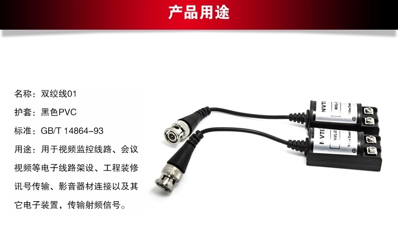 T2.2uwXxBXXXXXXXXX_!!173275812