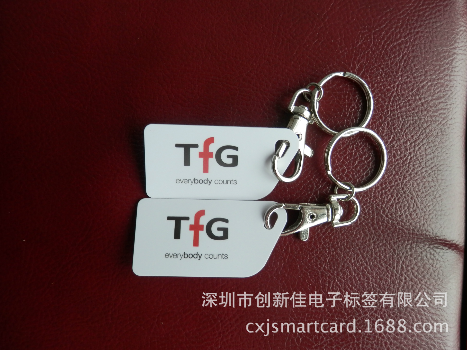 大容量NFC感应卡定制 NTAG 216芯片印刷卡 手机支付NFC卡