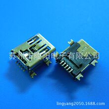 MINI USB 5Pĸ/B��/����/���_�NƬ/�~��0.4