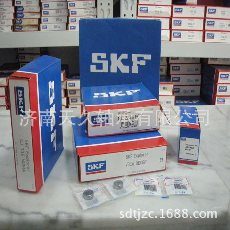 361200R轴承 305705C-2Z双列角接触球轴承