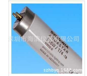 AQUASTER F18W/174-T8 10000K灯管标准光源箱对管