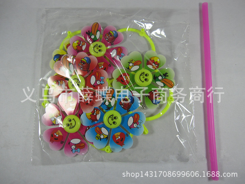 1508042543_638984849