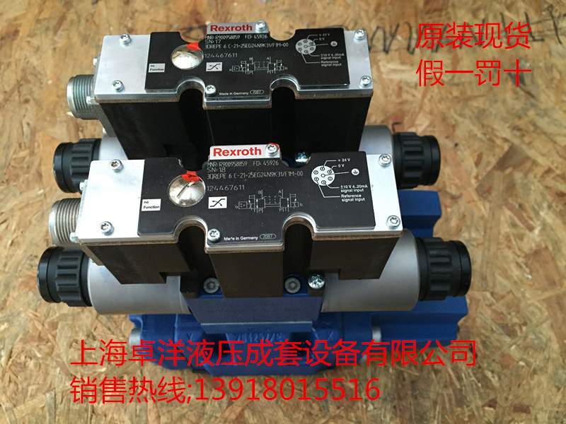 销售REXROTH产品  4WRZE10E1-85-7X/6EG24N9ETK31/A1D3M