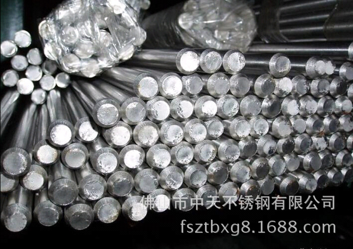 厂家直销304不锈钢圆棒304圆条304磨砂装饰扶手管光面