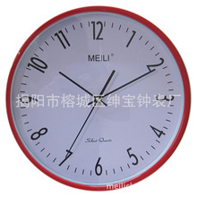 MEILIψAμtɫrR NrR VYƷrRCLOCK